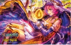 The Moon Priestess Returns play mat